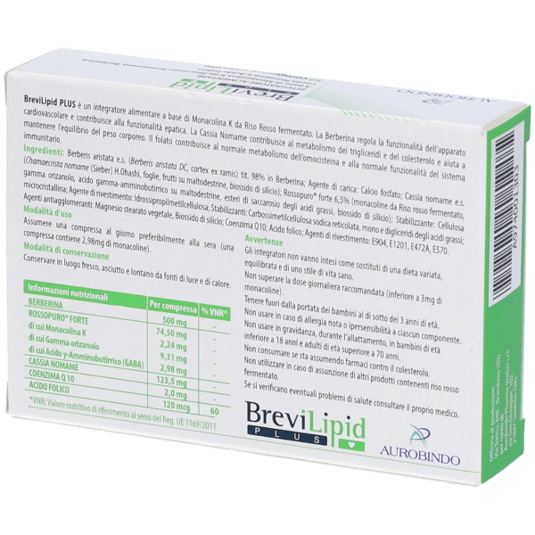 Brevilipid Plus | Integratore per Controllo Colesterolo | con Monacolina K e Coenzima Q10 | 30 compresse